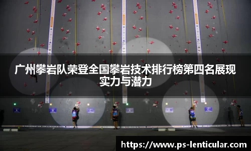 芒果体育