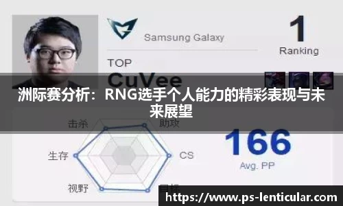芒果体育