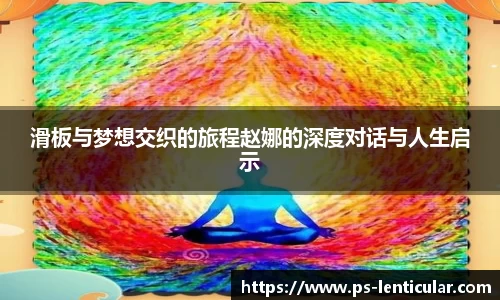 芒果体育