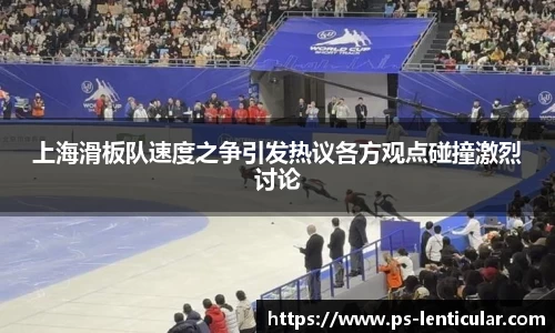 芒果体育