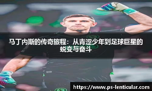 芒果体育