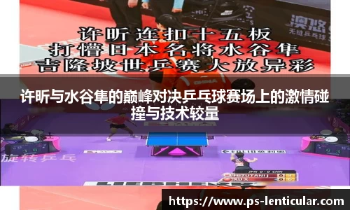 芒果体育