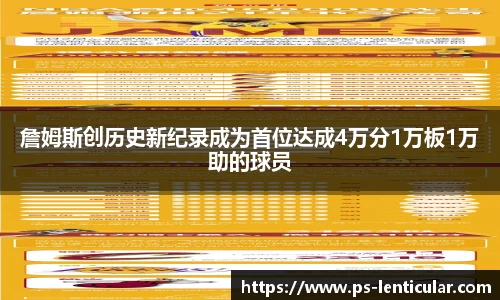 芒果体育