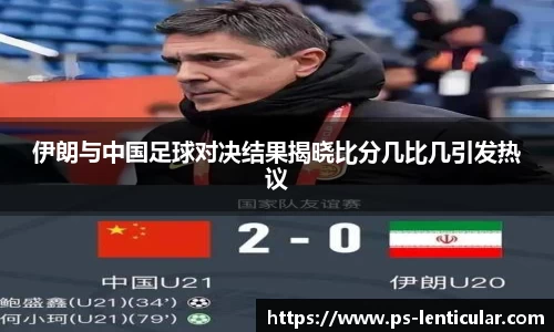 芒果体育