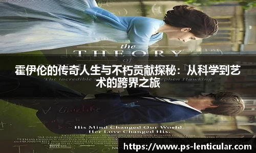 芒果体育