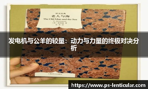 芒果体育