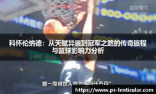 芒果体育