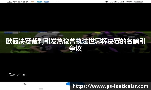 芒果体育