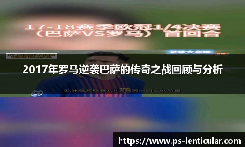 芒果体育