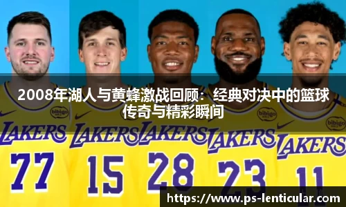 芒果体育
