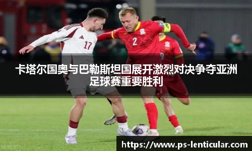 芒果体育