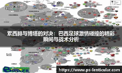 芒果体育