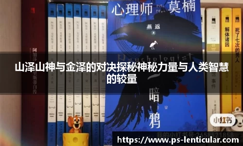 芒果体育