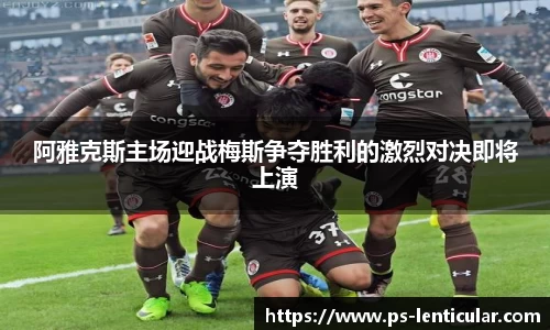 芒果体育