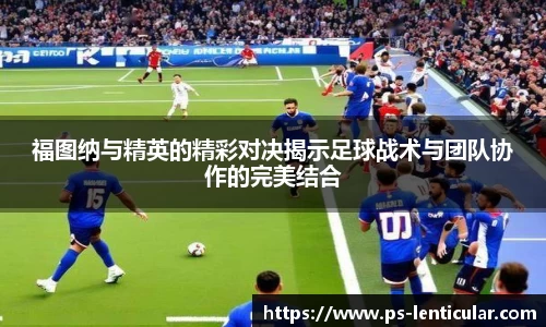 芒果体育