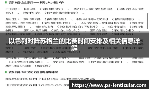 芒果体育