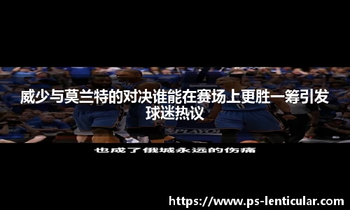 芒果体育