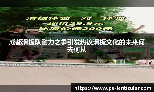 芒果体育