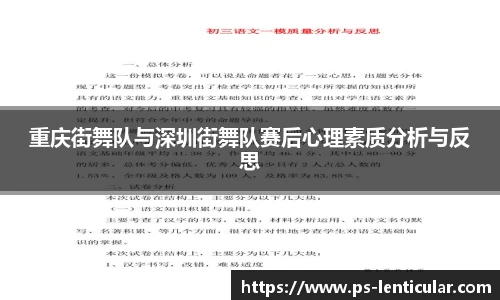 芒果体育