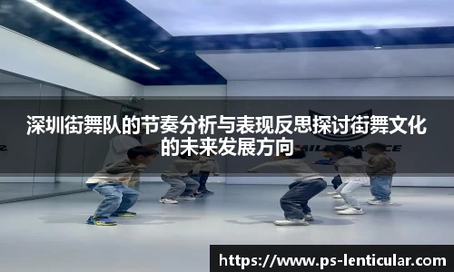 芒果体育