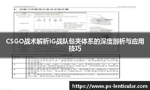 芒果体育