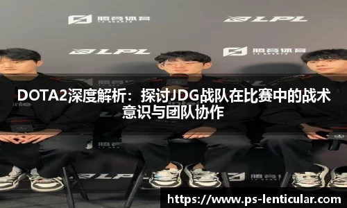 芒果体育