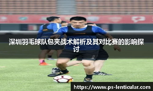 芒果体育