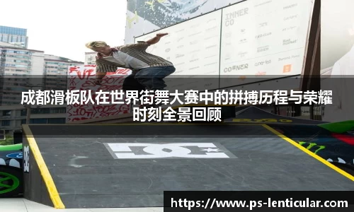芒果体育