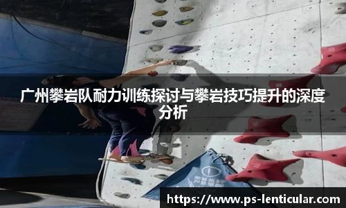 芒果体育