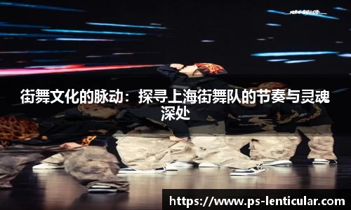 芒果体育