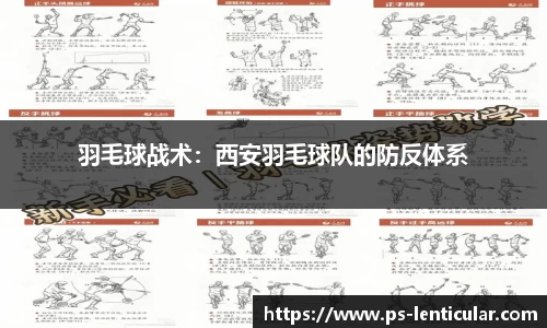 芒果体育