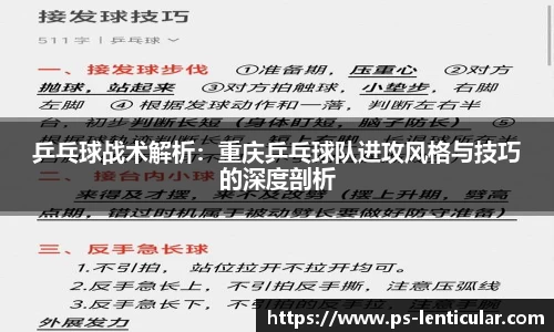 芒果体育