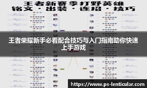 芒果体育