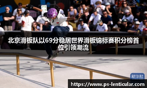 芒果体育