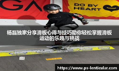 芒果体育