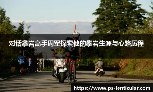 芒果体育