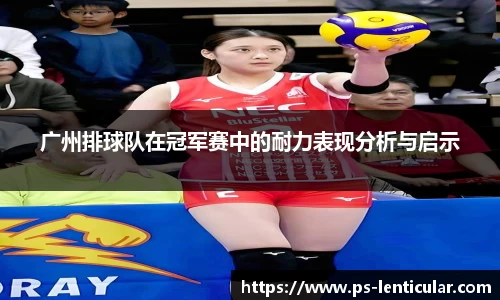 芒果体育