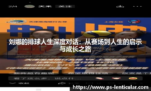 芒果体育