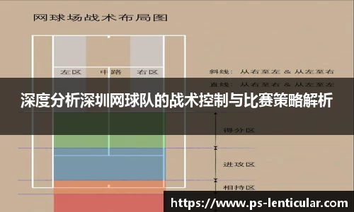 芒果体育