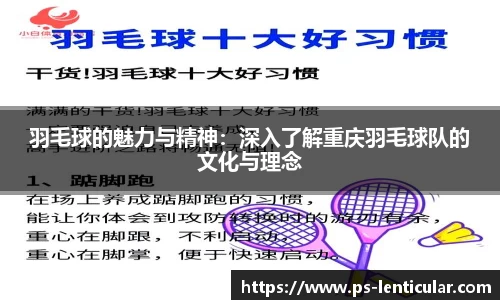 芒果体育