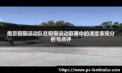 芒果体育
