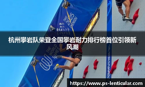 芒果体育