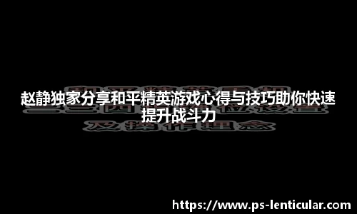 芒果体育